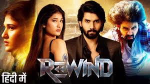 Rewind || Full hindi dubbed movie || 2025