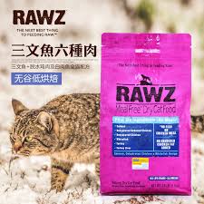 Raw cat food is safe as long as you buy from trusted companies and handle it properly. Rawz Rose Cat Low Temperature Slowly Cooking Salmon Chicken Six Broilers Turkey Seven Meat Stable Cat Food