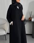 متجر ايفانز