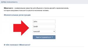 в контакте моя страница вход на мою страницу добро пожаловать Ne Mogu Izmenit Familiyu Vk Kak Pomenyat Imya V Vkontakte I Obojti Moderatorov