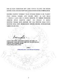 Ya allah sesungguhnya kami memohon kepadamu keselamatan dalam agama, kesehatan dalam tubuh, bertambah dalam ilmu, dan keberkahan rizki, taubat doa mohon keselamatan dunia akhirat. Asyikfm Kenyataan Media Pengarah Jabatan Keselamatan Facebook