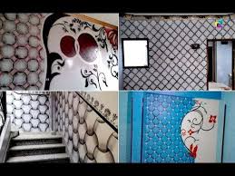اجمل ديكورات وصباغه الحوائط Youtube Creative Wall Painting Wall Paint Designs Wall Painting