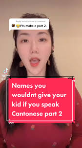 Funny Cantonese Pet Names