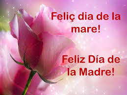 Youtube Feliz Dia De La Madre Mensaje Del Dia De La Madre Poema Para La Madre