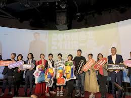 ( 有 圖 ) 大 量 supper moment 演 唱 會 門 票 半 價 發 售. è¿ŽæŽ¥2021 å…­éƒ½è·¨å¹´æ™šæœƒå¼·æ£'å¡å¸çœ‹é€™è£¡ æ–°èž Rti ä¸­å¤®å»£æ'­é›»è‡º