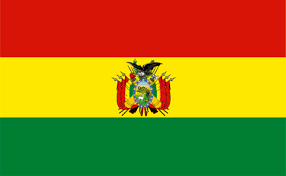 Tras la derrota en la primera fecha, la tri quiere recuperarse ante la vinotinto, que consiguió un empate ante colombia y sueña ¿a qué hora y dónde es venezuela vs. Banderas Parecidas Blog De Banderas Vdk