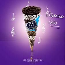 Check spelling or type a new query. Ø§ÙŠØ³ ÙƒØ±ÙŠÙ… Amr Ice Cream Co Wow Gelato Happiness Facebook