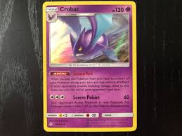Printed in the usa materials: The Coolest Pokemon Sun And Moon Unbroken Bonds Cards We Pulled From Booster Packs Game Informer
