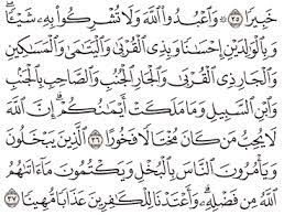 (4:36) serve allah and ascribe no partner to him. Tafsir Surat An Nisa Ayat 36 37 38 39 40 Tafsir Jalalain Indonesia