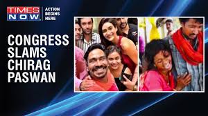 Get chirag paswan latest news and headlines, top stories, live updates, speech highlights, special reports, articles, videos, photos and complete coverage at oneindia.com. Union Minister Ram Vilas Paswan S Son Chirag Paswan Partying In Goa Despite Children Dying In Bihar Youtube