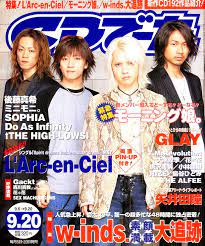 ボード l arc en ciel 1 のピン