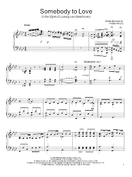 5 марта, 202020 мая, 2020 юлия queen. Queen Somebody To Love Sheet Music Pdf Notes Chords Classical Score Piano Solo Download Printable Sku 94565