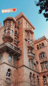Pin By Nuray Soyturk On Travel Baku City Baku Azerbaijan Azerbaijan