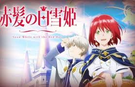 انمي Akagami No Shirayuki Hime الحلقة 10 مترجم بالعربي Full Hd اون لاين فيديو عرب اكس