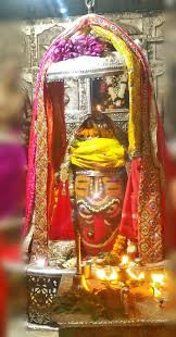 Bhasma Aarti Pic Of Shree Mahakal Ujjain Nov 07 God Shiv Shiva Shivay Bholenath Mahadev Mahakaleshwar Jyotirling Jaibhol Deities Shiva Ganesha