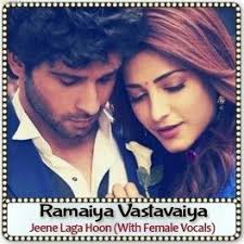 Pin On Romantic Love Song Jeene laga hoon song lyrics from ramaiya vastavaiya(2013) movie is penned by priya panchal, sung by shreya ghoshal, atif aslam, music composed by sachin jigar, starring shruti haasan, girish taurani. pin on romantic love song
