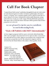 That means we don't charge any fees whatsoever, and we pay you, the author, 50% net royalties (which is 3 to 6. Lbp Call For Book Chapter Posts Facebook