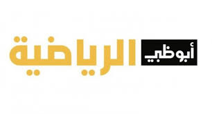 36 تردد قنوات mbc pro الرياضية; Ø§Ø¶Ø¨Ø· ØªØ±Ø¯Ø¯ Ù‚Ù†Ø§Ø© Ø£Ø¨Ùˆ Ø¸Ø¨ÙŠ Ø§Ù„Ø±ÙŠØ§Ø¶ÙŠØ© ÙŠÙˆÙ†ÙŠÙˆ 2021 Abu Dhabi Sport Hd Ø¹Ù„Ù‰ Ø§Ù„Ù†Ø§ÙŠÙ„ Ø³Ø§Øª Ù…ÙˆÙ‚Ø¹ ØµØ¨Ø§Ø­ Ù…ØµØ±