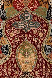 ottoman art architecture panosundaki pin