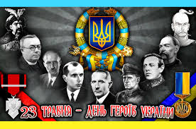 8 июня — международный день домохозяйки и. 23 Maya 2021 Goda Kakoj Segodnya Prazdnik Primety Tradicii Den Angela Vidkritij