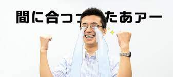フリーランス1年目が 早めにやっておくべきだった と後悔した22のチェックリスト フリーランス 目 後悔