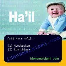 Orang yang kaya ilmu tetapi tidak mendapat faedah daripada ilmunya. Maksud Nama Adeena Sofia Aretu