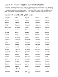 A e i o u / three letter blending, phonics, reading cvc words, kindergarten, first grade, preschool. Multisyllabic Word List 3rd Grade Pdf