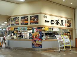 ス 9:10 第4部：ダイヤモンドは砕けない 13:44 第5部：黄金の風 ※二次創作につき営利目的の動画利用はng. ä¸€å£èŒ¶å±‹ ã‚¸ãƒ§ã‚¤ãƒ•ãƒ«ã‚¨ãƒ¼ã‚±ãƒ¼å¤§æ›²åº— åŒ—åºƒå³¶å¸‚ãã®ä»– ãŸã„ç„¼ã å¤§åˆ¤ç„¼ã é£Ÿã¹ãƒ­ã‚°