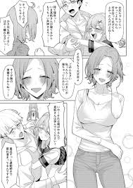 父ちゃんの再婚でできた義母と義娘姉妹とヤリまくったぜｗｗｗｗｗ | 無料エロ漫画サイト 週刊ナンネットマンガ