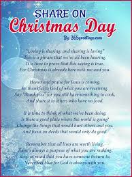 Christmas Poems For Kids Christmas Celebration All About Christmas Short Christmas Poems Merry Christmas Poems Christmas Poems That Rhyme
