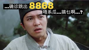 封了个寂寞……… 大家注意安全小心吧💜 #勤洗手#IPGMY #AIDENFOO