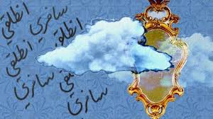 الكثير الان يطرح سؤال عن يوم الاب العالمي، متي يوم الاب العالمي؟ في 21 من شهر مارس 2019 هو موعد يوم الاب العالمي 2019. ÙŠÙˆÙ… Ø§Ù„Ø£Ø¨ Ø§Ù„Ø¹Ø§Ù„Ù…ÙŠ Ù„Ø§ Ø£Ø¹Ø±Ù Ø¥Ù† ÙƒÙ†Øª Ø£Ø­Ø¨Ù‡ Ø£Ùˆ Ø£ÙƒØ±Ù‡Ù‡ Bbc News Ø¹Ø±Ø¨ÙŠ