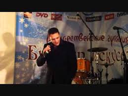 Jun 04, 2021 · актер артем артемьев, известный по сериалу «татьянин день», не болеет раком кишечника и не собирает никаких денег на лечение, сообщила его подруга и бывший продюсер виталия солнечная. Artem Artemev Tatyanin Den Slushat I Skachat Besplatno