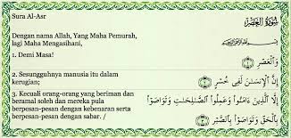 Surah al asr atau surat yang lebih dikenal dengan surat wal asri ini mengemukakan keadaan manusia yang merugi. Indonesia Tidak Akan Terpecah Belah Walau Ada Sunnah Hobbies Biddah Hobbies Sirikers Dll Dalam Islam Zulkarnain