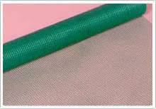 See all the options that we provide online — shop metro screenworks.com! Fiberglass Pet Proof Screen Mesh Buy Pet Proof Screen Mesh Product