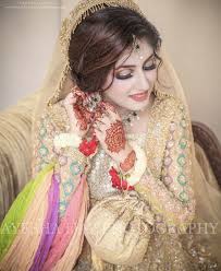 Nikkah Bride Pakistani Bridal Makeup Bridal Mehndi Dresses Pakistani Bridal Dresses