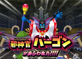 まどをあけけてはいけない。 mado o akete wa ikenai. ãƒ‰ãƒ©ã‚¯ã‚¨2 ã‚‚ã—ã‚‚ãƒ ãƒ¼ãƒ³ãƒ–ãƒ«ã‚¯ã®çŽ‹å¥³ãŒçŠ¬ã§ã¯ãªã ãã•ã£ãŸã—ãŸã„ ã«å¤‰ãˆã‚‰ã‚Œã¦ã„ãŸã‚‰ Dqãƒ•ãƒª ãƒ‰ãƒ©ã‚¯ã‚¨ãƒ•ã‚¡ãƒ³ã‚µã‚¤ãƒˆ