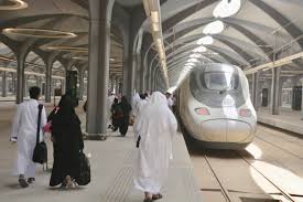 حجز القطار من الرياض إلى الدمام شراء التذاكر المواعيد موسوعة