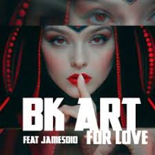 Stream Chillin With Dylan (Obscure DF Tram) by DF Tram