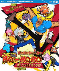 Amazon.com: Bobobo-bo Bo-bobo The Complete Series SDBD [Blu-ray] : Richard  Epcar, Hiroki Shibata: Movies & TV