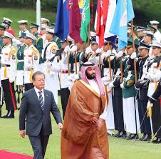 Pin By Bader On دام عزك ياوطن Fashion King Academic Dress