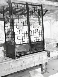 Eastern-Arenac Sportsmans Club