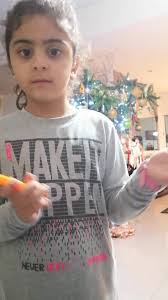 Δε μας συγχωρώ "