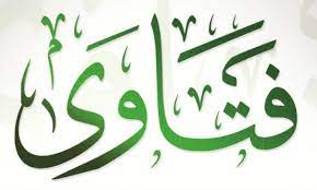 Check spelling or type a new query. ÙÙˆØ§Ø¦Ø¯ ÙˆÙ…Ø¶Ø§Ø± Ø´Ø±Ø¨ Ø§Ù„Ø³Ø§Ø¦Ù„ Ø§Ù„Ù…Ù†ÙˆÙŠ Ù…ÙˆØ§ØµÙØ§Øª Ø§Ù„Ø³Ø§Ø¦Ù„ Ø§Ù„Ù…Ù†ÙˆÙ‰ Ø§Ù„Ù‚Ø§Ø¯Ø± Ø¹Ù„Ù‰ Ø§Ù„Ø§Ù†Ø¬Ø§Ø¨ ØªØªÙ…Ø«Ù„ Ù…ÙˆØ§ØµÙØ§Øª