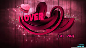 a love r wallpapers wallpaper cave a love r wallpapers wallpaper cave