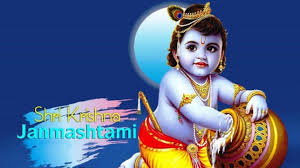 On the day of krishna janmashtami, lord krishna devotees offer prayers and various kinds of rituals are held in different parts of the country which are inspired by the life of baby krishna. Shri Krishna Janmashtami Desicomments Com