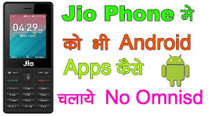 Jio Phone Me Android App Kaise Chalaye Jio Phone Me Omnisd Kaise Install Kare 2019 Youtube