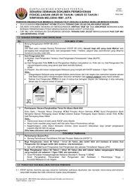 At hent!an ka6an+, jalan re$o, (3***, ka6an+, selan+or. Contoh Surat Pengesahan Tiada Caruman Kwsp Surat Bertulis Laporan Kesilapan Caruman Kwsp Ahli Yang Masih Bekerja Tetapi Telah Mengalami Contoh Baki Akaun 1 Kwsp Perf Saxk