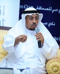 تجربتي مع دكتور احمد ابو النصر نقدمها لكم اليوم حيث أنه في الفترة الأخيرة اشتهر الدكتور أحمد أبو النصر بأنه أحد المتخصصين في العلاج بالنباتات الطبيعية، وكما هو معلوم أن النباتات الطبيعية تعتبر من أفضل العلاجات للجسم. ÙƒØ¨ÙŠØ± Ø§Ù„Ù…ÙØªÙŠÙ† Ù…Ø¯ÙŠØ± Ø§Ø¯Ø§Ø±Ø© Ø§Ù„Ø§ÙØªØ§Ø¡ ÙÙŠ Ø¯Ø¨ÙŠ Ø§Ù„Ø¯ÙƒØªÙˆØ± Ø£Ø­Ù…Ø¯ Ø§Ù„Ø­Ø¯Ø§Ø¯