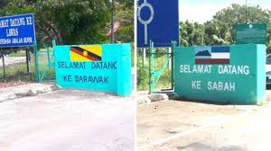 Pelekat khas pas kenderaan luar negara diperkenalkan. Memandu Dari Sarawak Ke Brunei Dan Sabah Ini 12 Perkara Yang Kamu Harus Tahu Borneodihati Org Laman Socialtainment Borneoborneodihati Org Laman Socialtainment Borneo